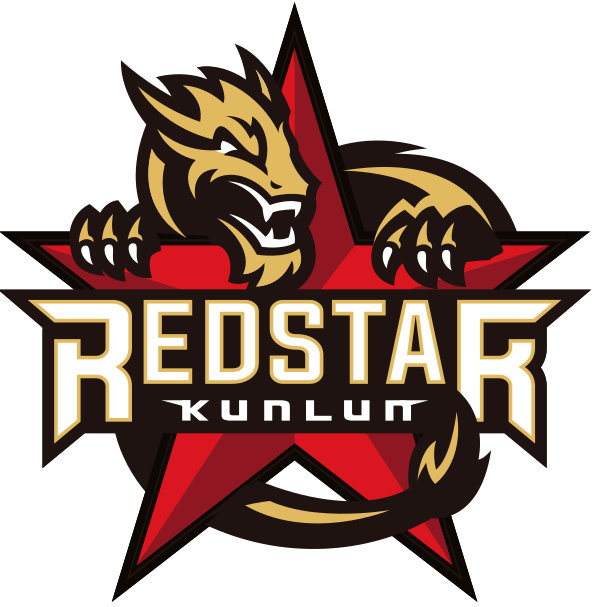Kunlun Red Star 2016-Pres Primary Logo iron on heat transfer